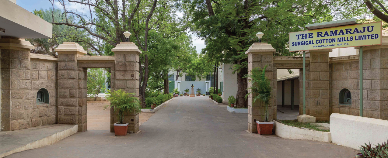 Ramaraju Gate Enterance